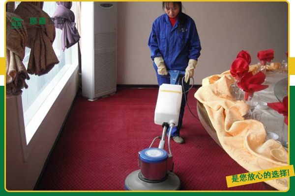 企事業(yè)單位服務