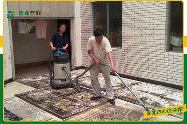 企業(yè)事業(yè)單位服務