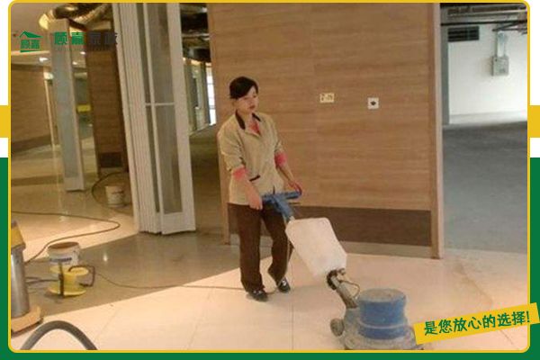 大理石養(yǎng)護