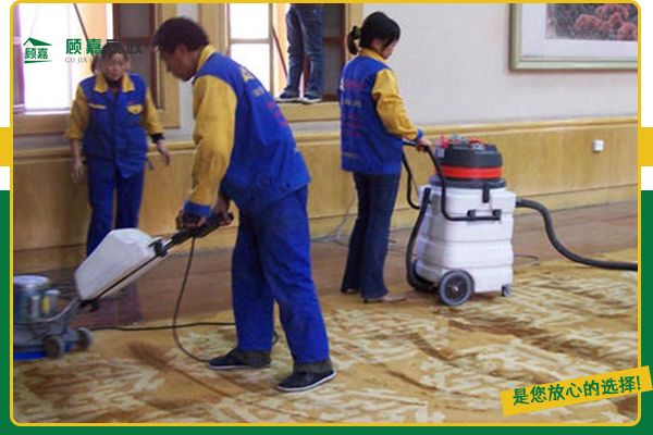 企事業(yè)單位服務