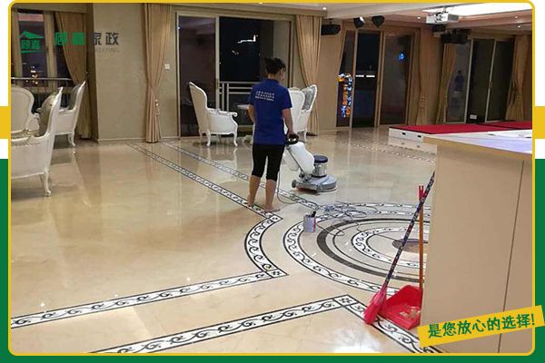 大理石養(yǎng)護