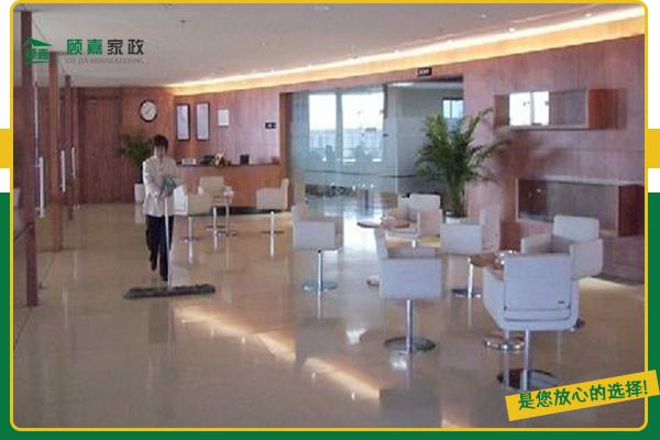 大理石養(yǎng)護